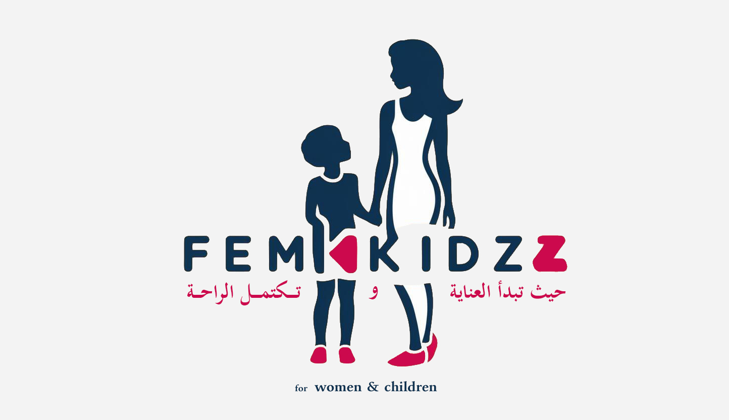 femikidz Ghalia collection